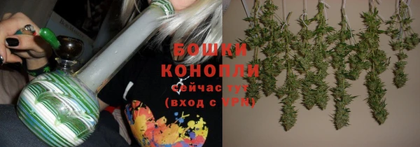 синтетический гашиш Каменногорск