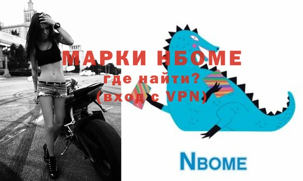 каннабис Карпинск
