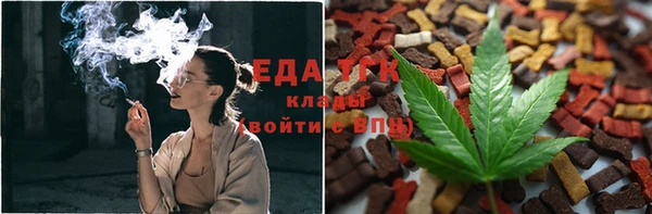 герыч Карталы