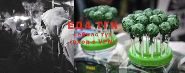 альфа пвп Каменка