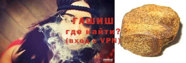 герыч Карталы