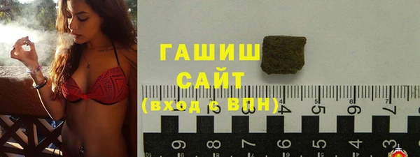 соль ск Касимов