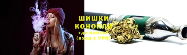 герыч Карталы