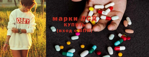 каннабис Карпинск