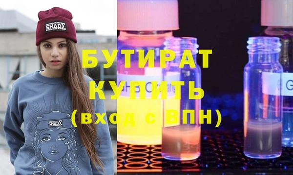 каннабис Карпинск