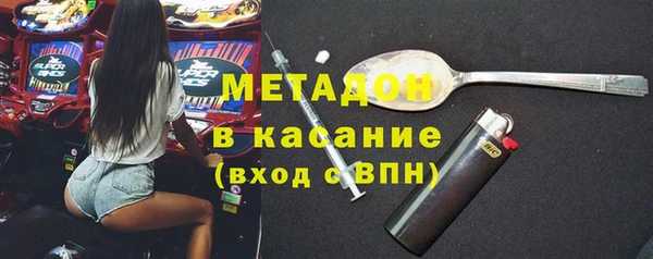 каннабис Карпинск