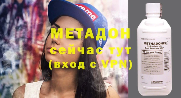 альфа пвп Каменка