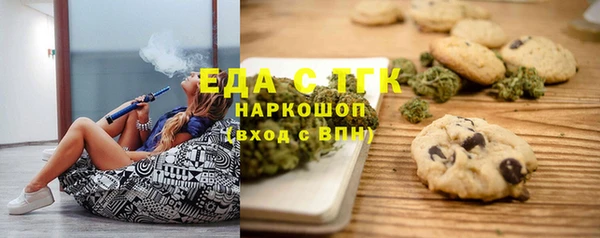герыч Карталы
