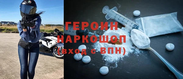 герыч Карталы