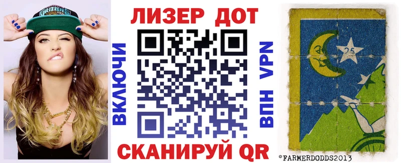 Марки NBOMe 1500мкг  Купить где  Жиздра 