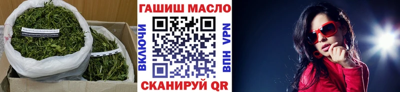 ТГК Wax  Купить закладки  Жиздра 